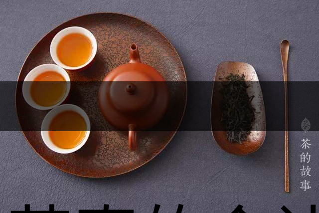 喝茶真的會讓牙齒變黃嗎？