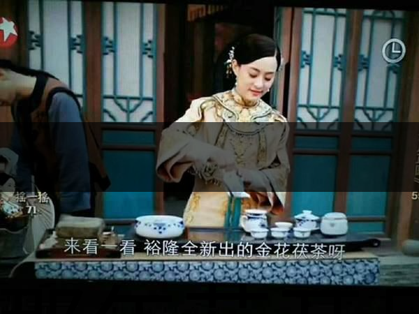 《那年花開月正圓》讓多少人愛上涇陽，愛上涇陽-1