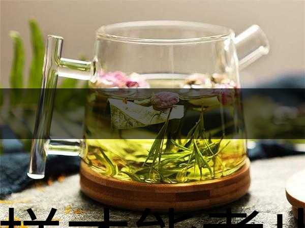 怎樣才能煮出一壺好茶來(lái)？-1