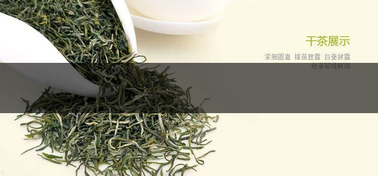 中國前二十名茶，你又知道幾種-13-1