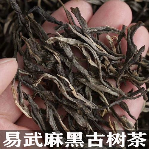 2022年麻黑古樹春茶特點(diǎn)？