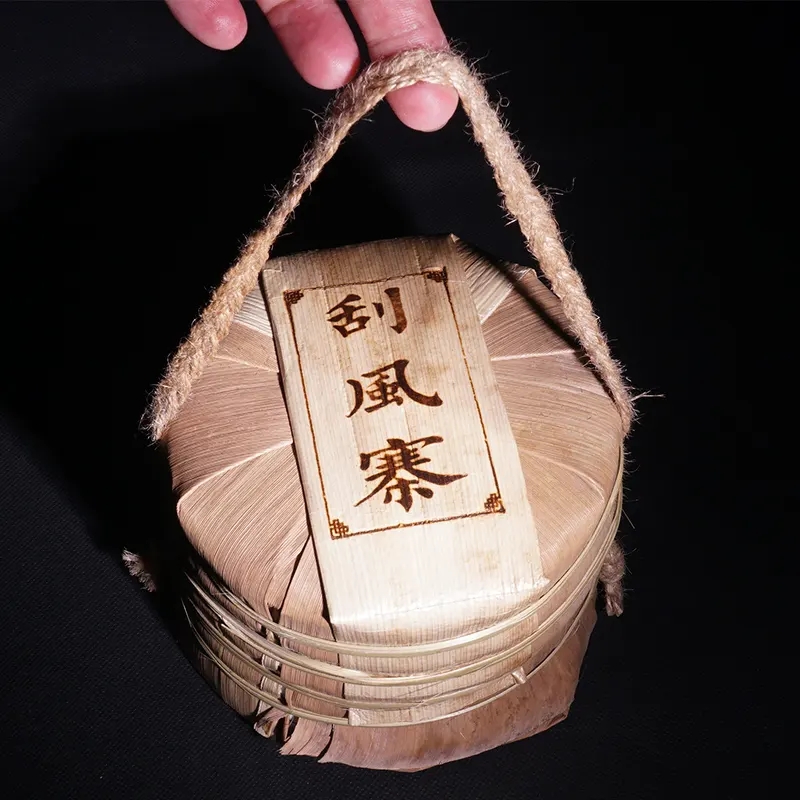 2022年普洱茶新茶好怎么保存？