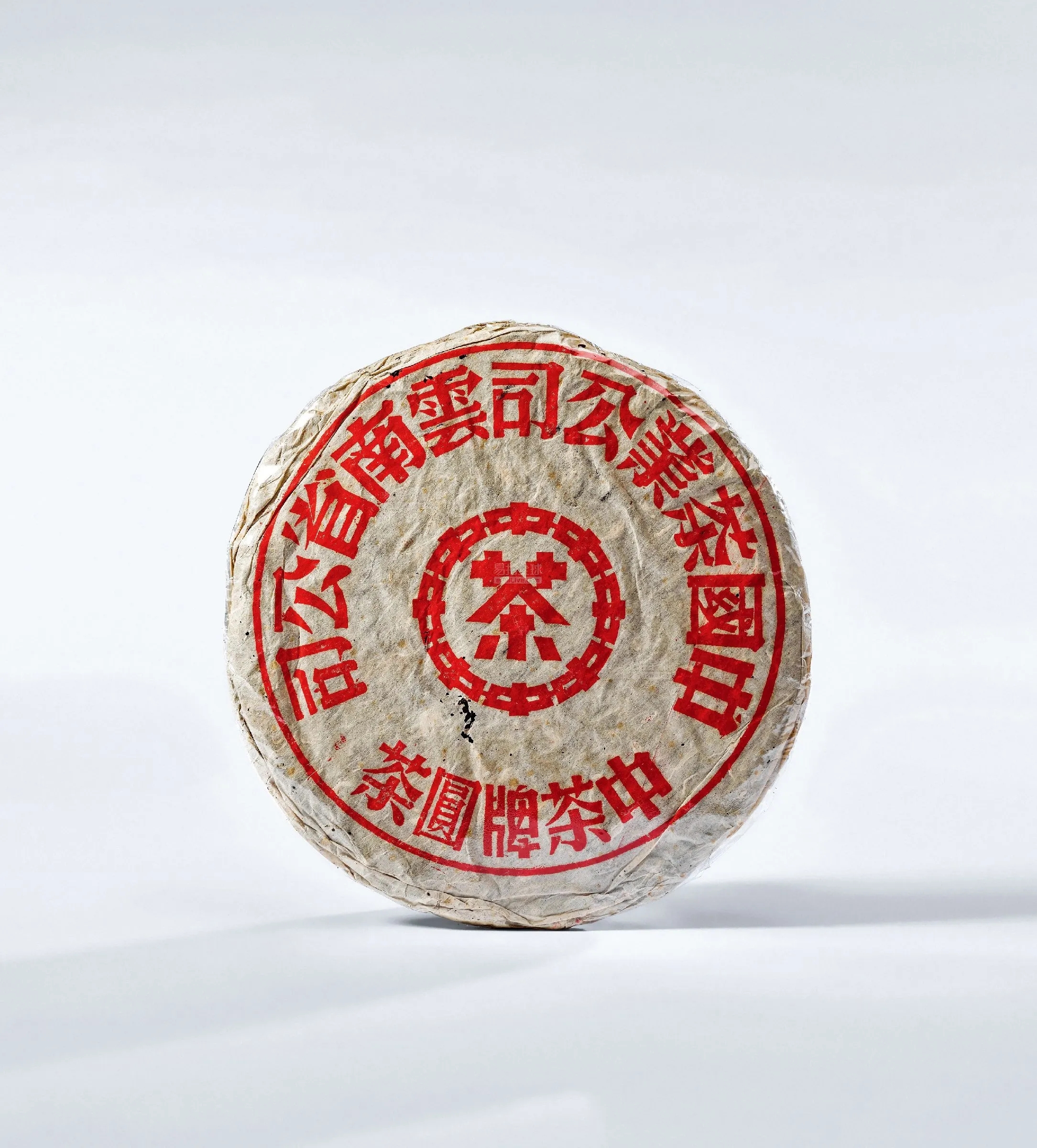 2022年普洱茶餅怎么看年份？