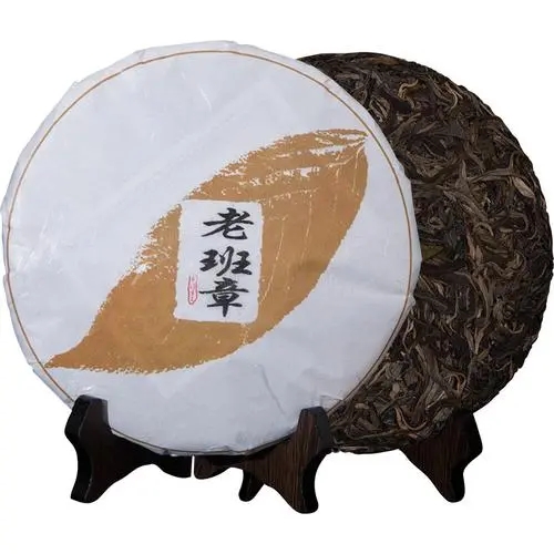 怎么識(shí)別老班章普洱茶？