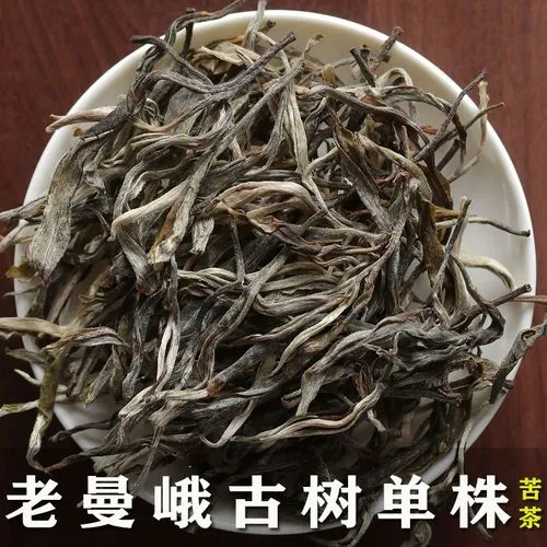 散裝普洱存放的時間？