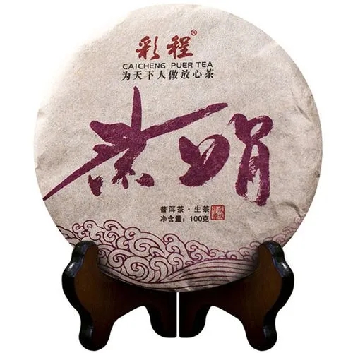 彩程普洱茶怎么樣？