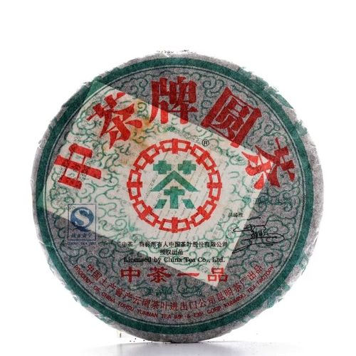 昆明茶廠普洱茶怎么樣？