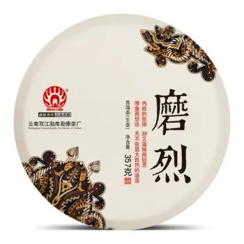 勐傣的普洱茶怎么樣？