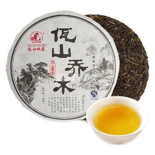 佤山映象普洱茶怎么樣？