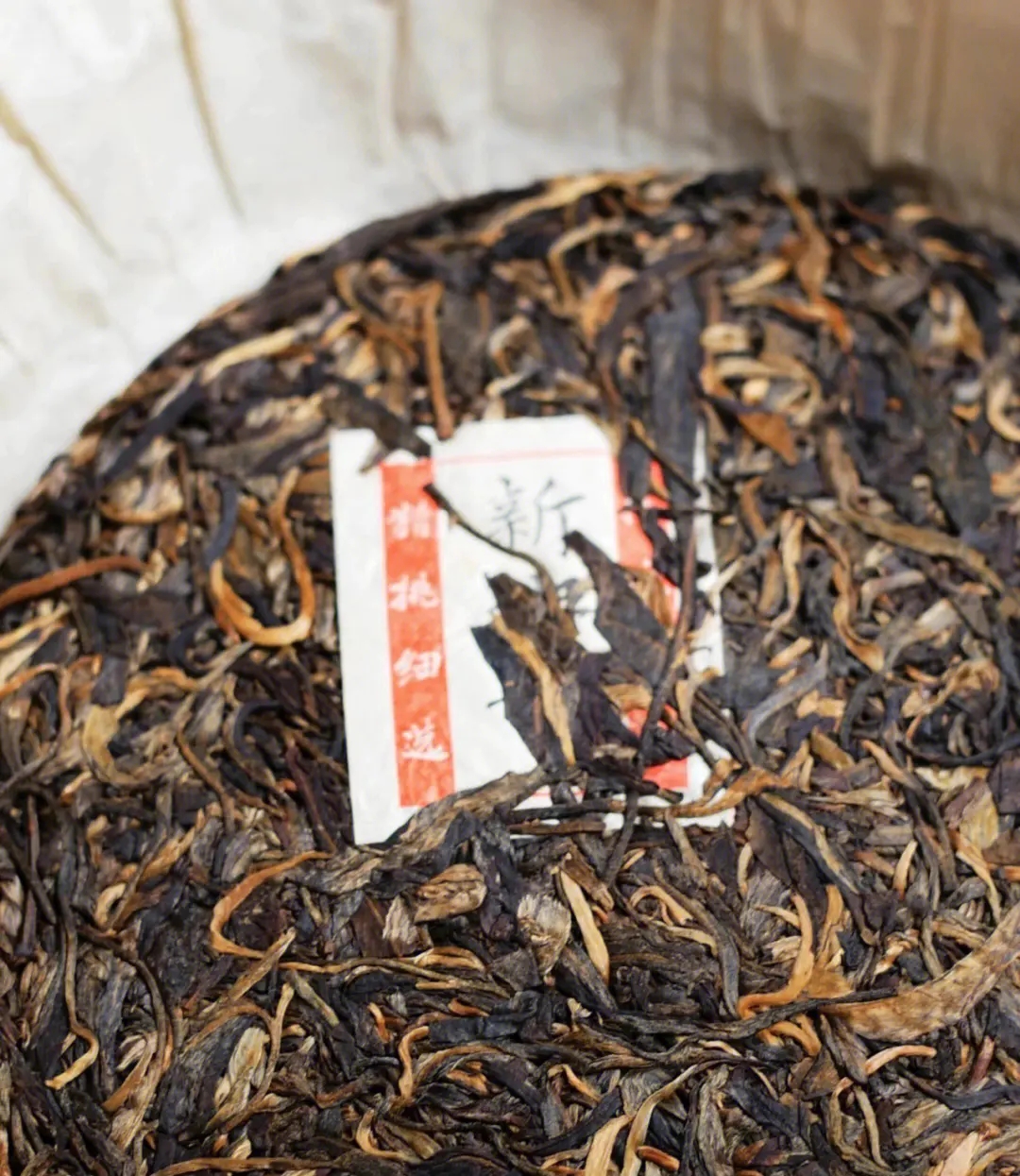 2023年新班章古樹春茶口感？