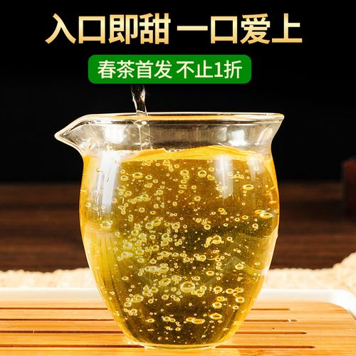 2023新班章古樹春茶多少錢一公斤？