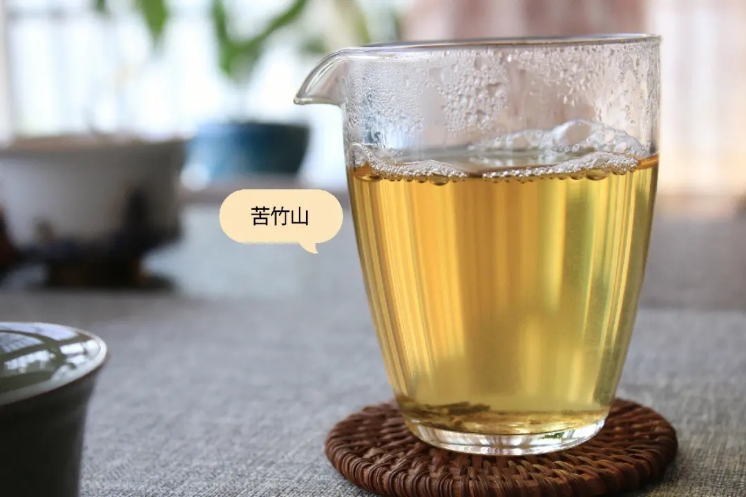 2023年苦竹山古樹春茶特點(diǎn)是什么？