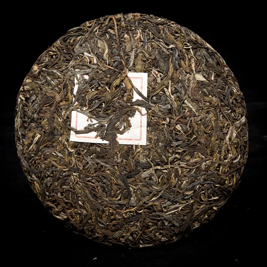 2023年勐庫那蕉古樹春茶口感怎么樣？