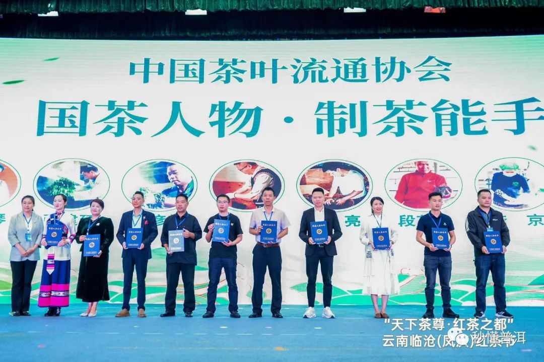 陳財制茶：制茶工藝，普洱茶行業(yè)的生死線